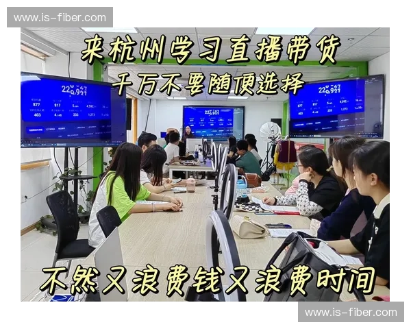 《CSGO主播直播技巧揭秘如何通过技巧和配合提升游戏体验》