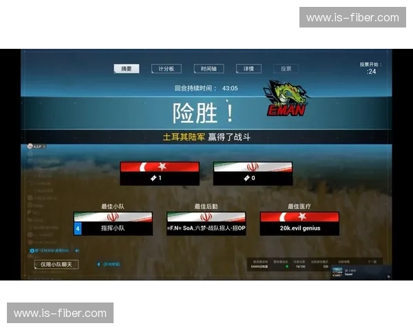《VGCSGO赛事分析与战队策略探讨：从战术布局到心理博弈》