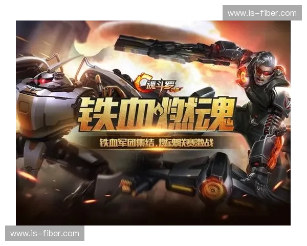 燃魂激战英雄并肩奏响联盟永不灭的史诗赞歌 燃魂激战英雄并肩奏响联盟永不灭的史诗赞歌