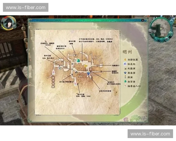 《深入解析Dota2按键设置与快捷键优化技巧，提升游戏操作体验》