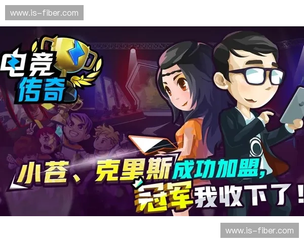 从CTY到LOL 电竞传奇的成长与挑战分析