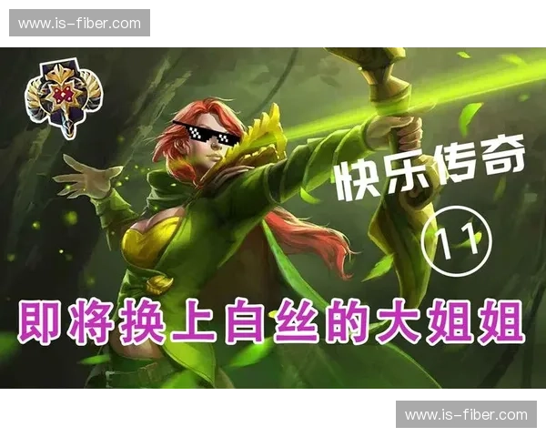 从荆楚战鼓到电子竞技荣耀湖北DOTA2玩家的热血征程与传奇崛起