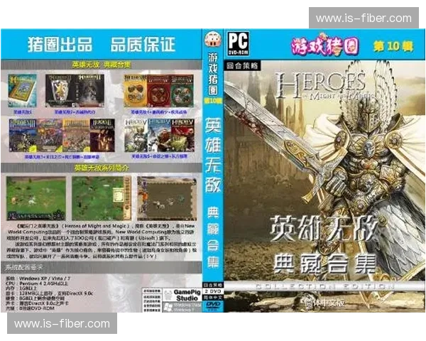 连续失利?如何在风暴英雄中突破连败瓶颈重拾胜利的策略与心得 连续失利?如何在风暴英雄中突破连败瓶颈重拾胜利的策略与心得