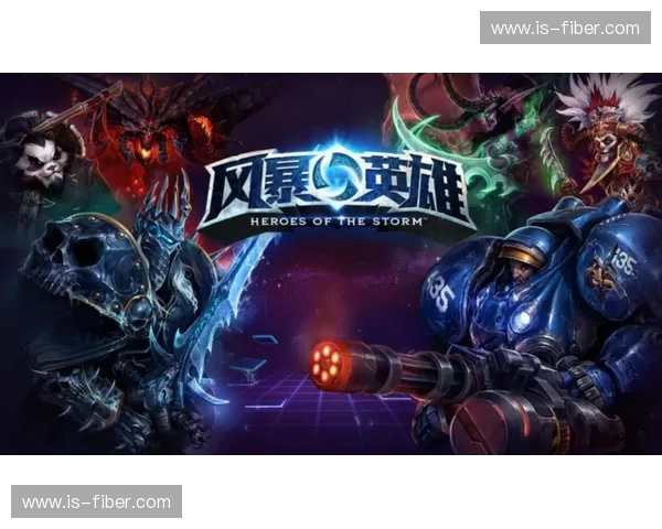 从风暴英雄转视角探秘多元战场体验与英雄成长演化之路全面解读集