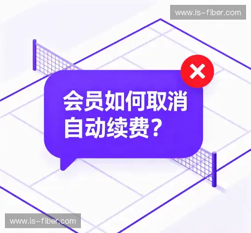 问题解答航