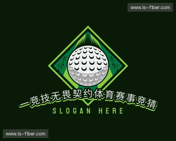 介绍一竞技